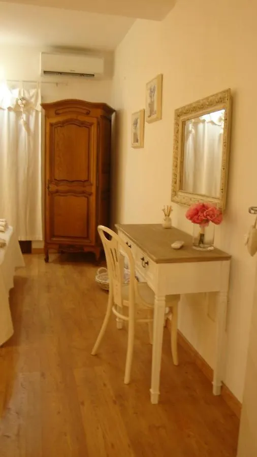 شقة La Barchetta Suite أروسييْ